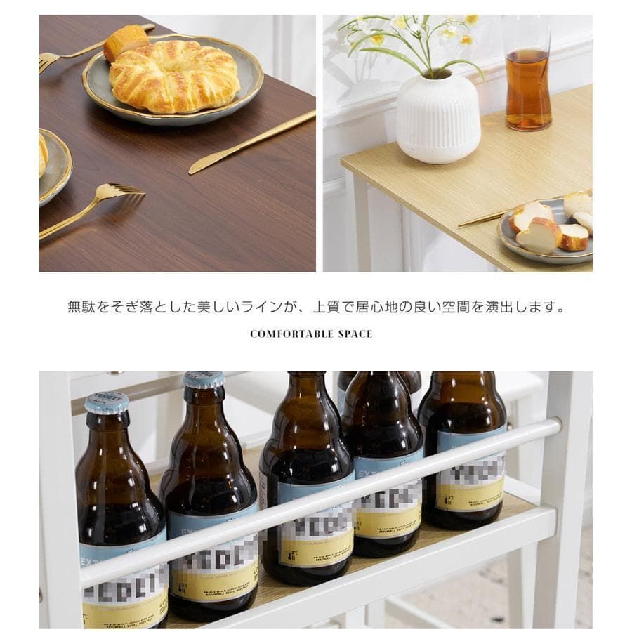 新品 ダイニング3点セット ダイニングテーブル ダイニングチェア1484