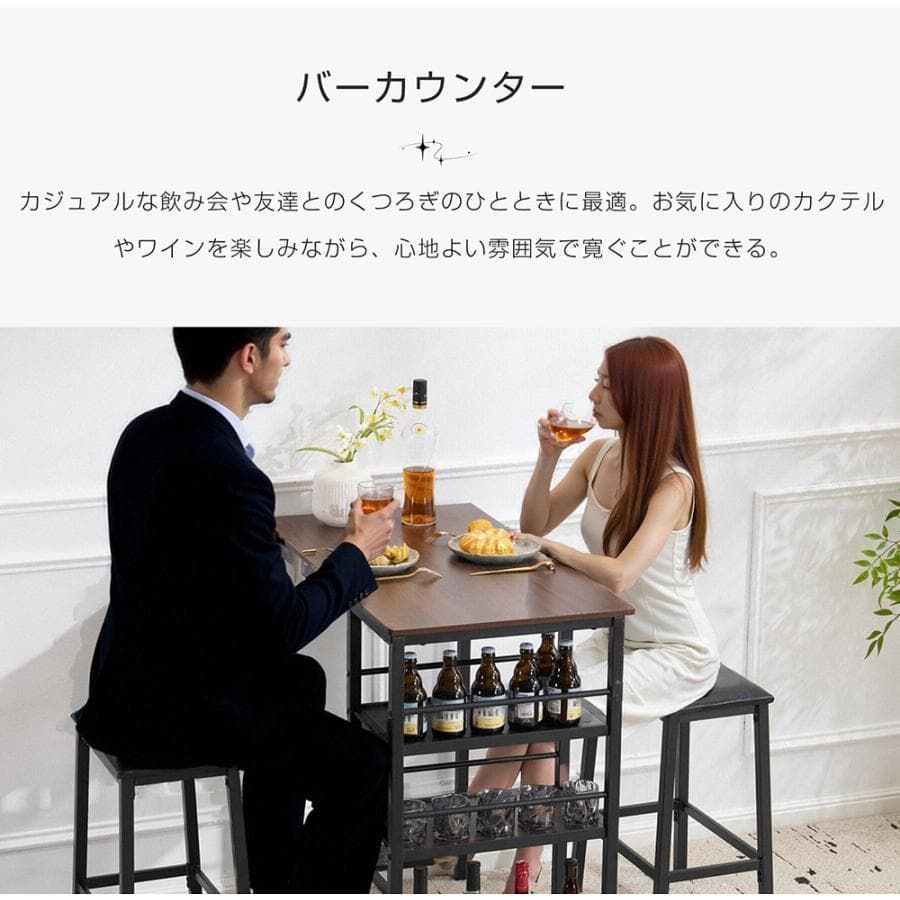 新品 ダイニング3点セット 最新 ダイニングテーブル ダイニングチェア