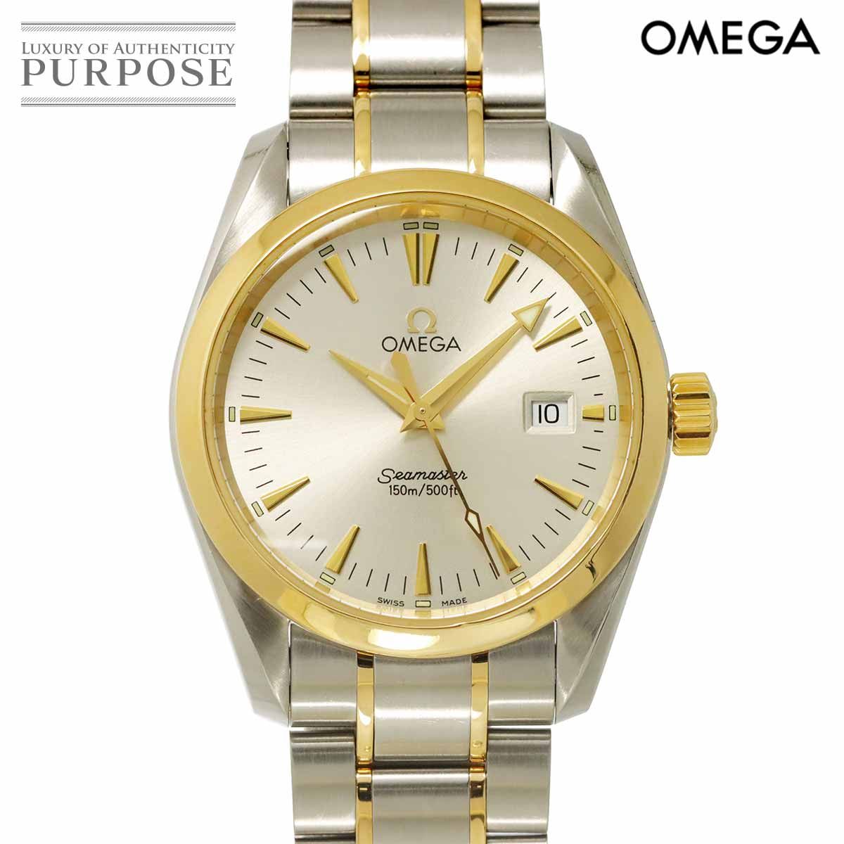 オメガ OMEGA シーマスター アクアテラ コンビ 2318 30 メンズ 腕時計 デイト シルバー 文字盤 YG クォーツ Seamaster