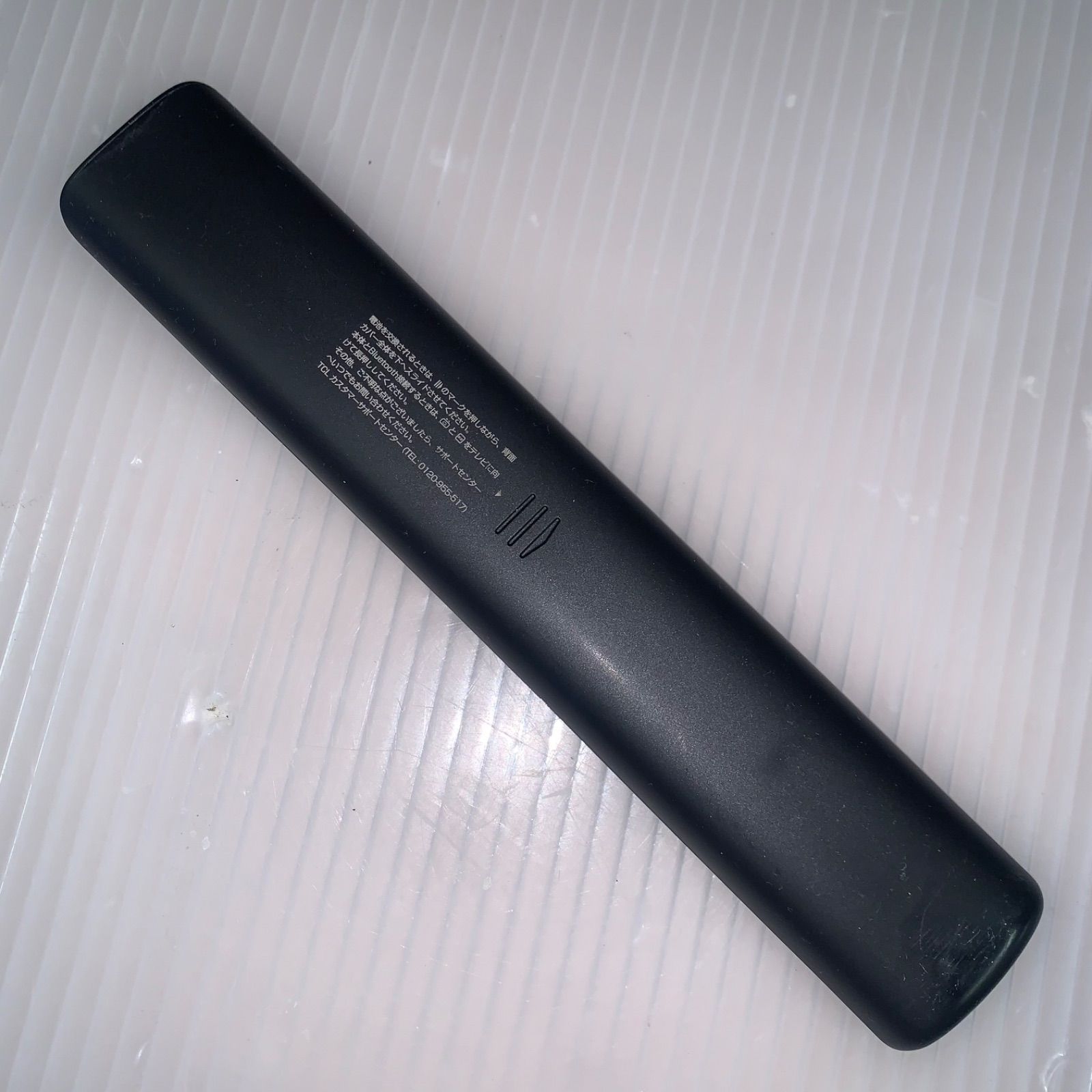 2025年製 リモコン