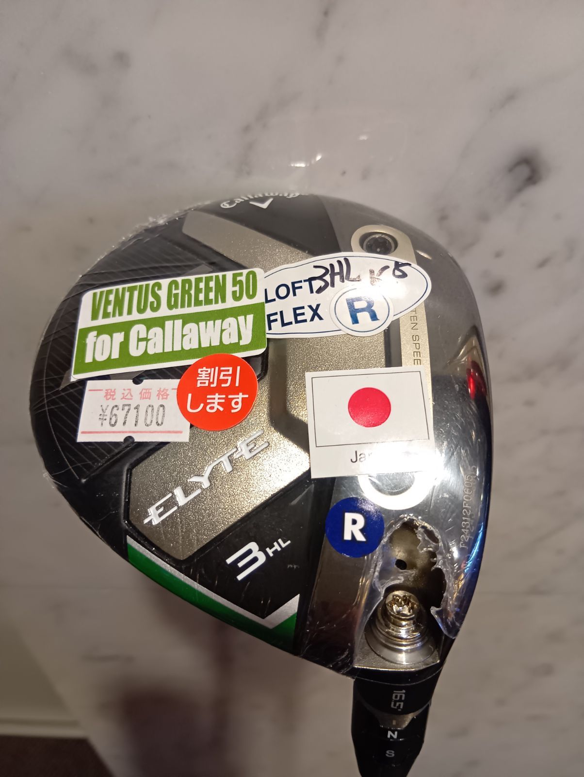 Fw ♥ キャロウェイ ELYTE フェアウェイウッド メンズ 右用 3 HL R VENTUS GREEN 50 for Callaway カーボンシャフト 日本