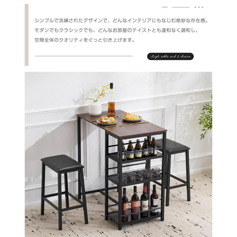 新品 ダイニング3点セット ダイニングテーブル ダイニングチェア1483-180 新品 ダイニング3点セット ダイニングテーブル ダイニングチェア1483