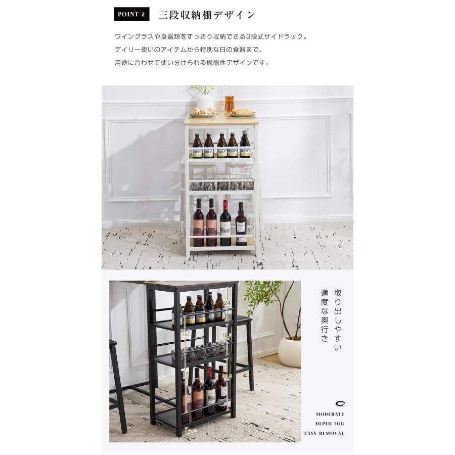 新品 ダイニング3点セット ダイニングテーブル ダイニングチェア1483