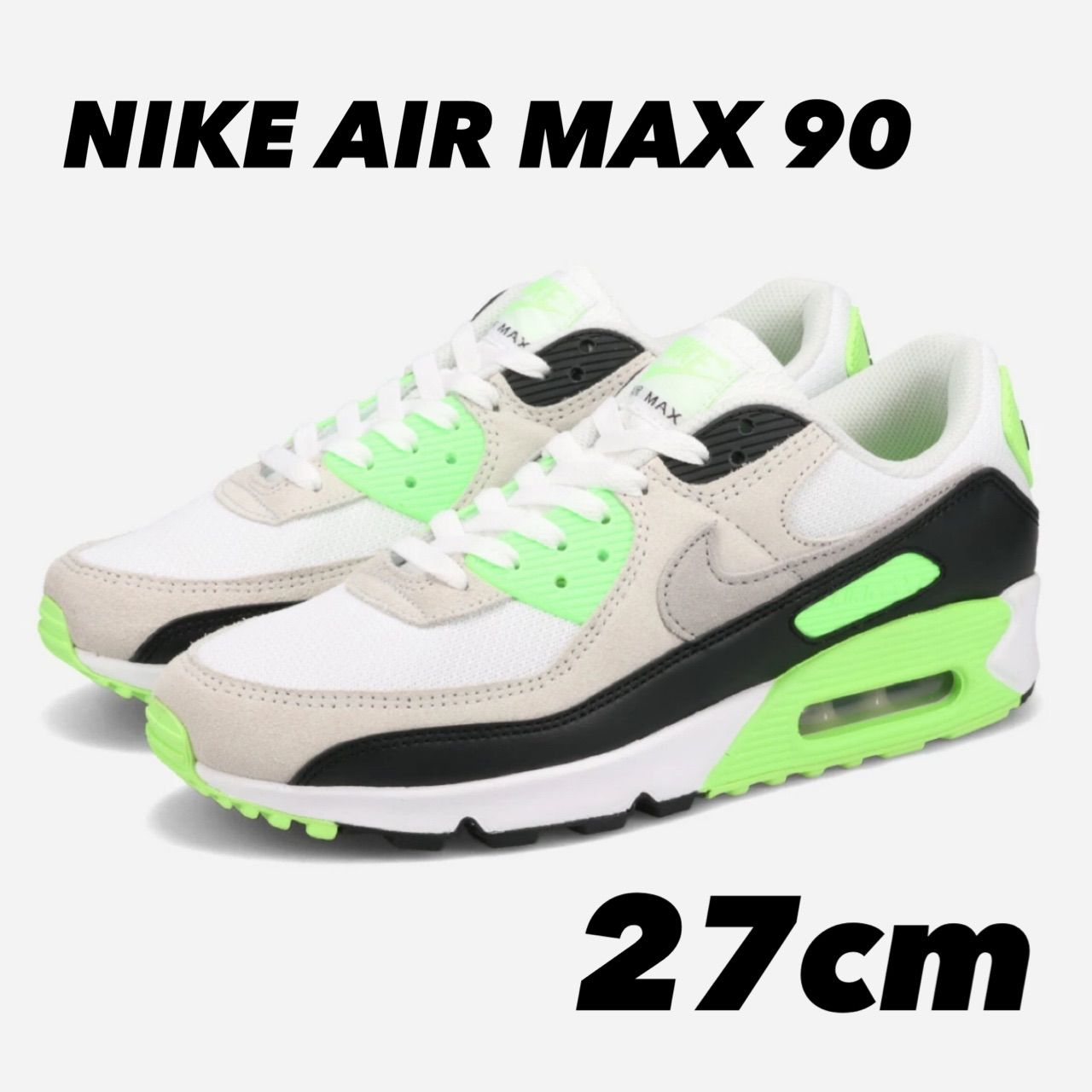 【新品未使用】NIKE AIR MAX NIKE（ナイキ） スニーカー レディース エアマックス ニュアクシス