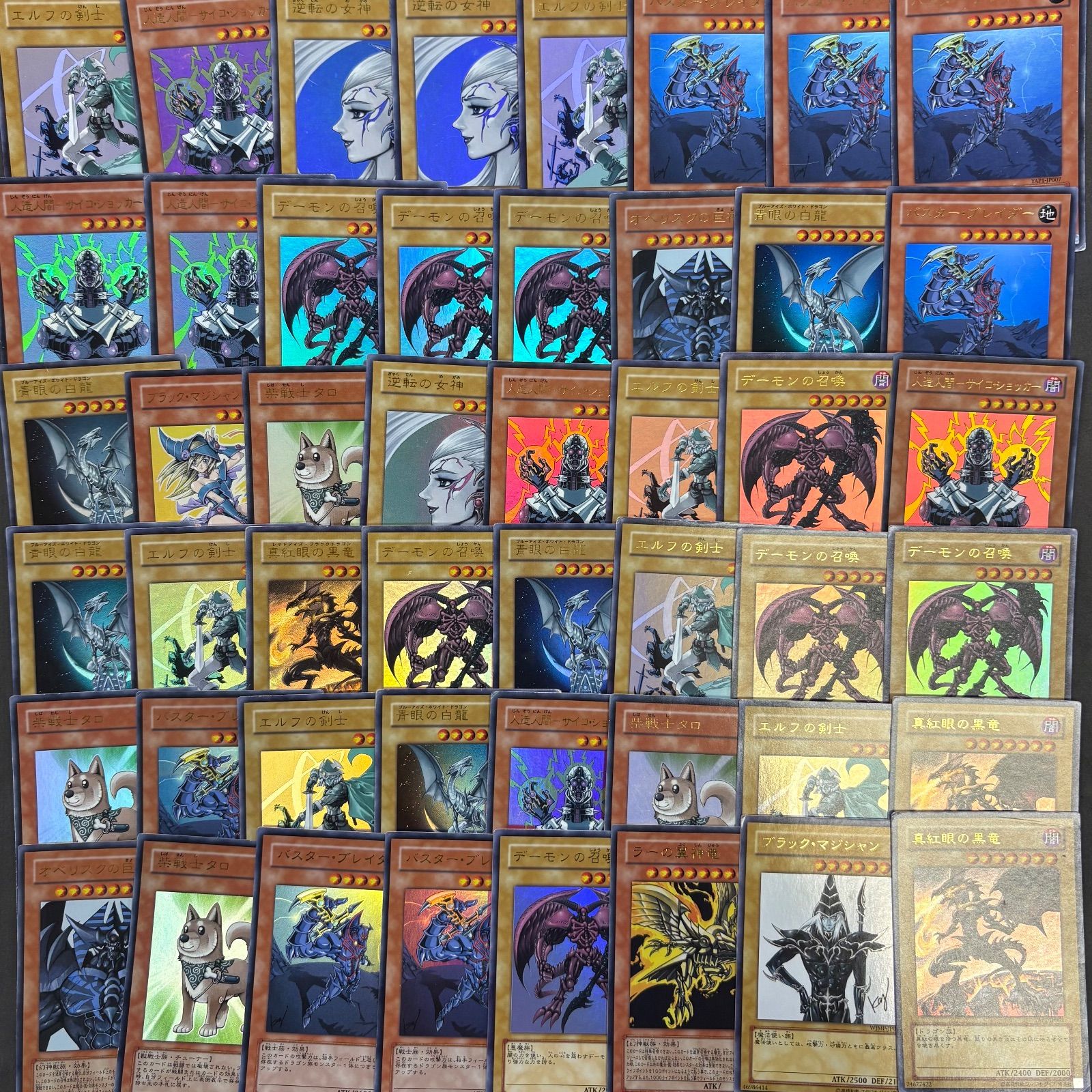 遊戯王 高橋和希サイン入りカード 100枚まとめ売り - メルカリ