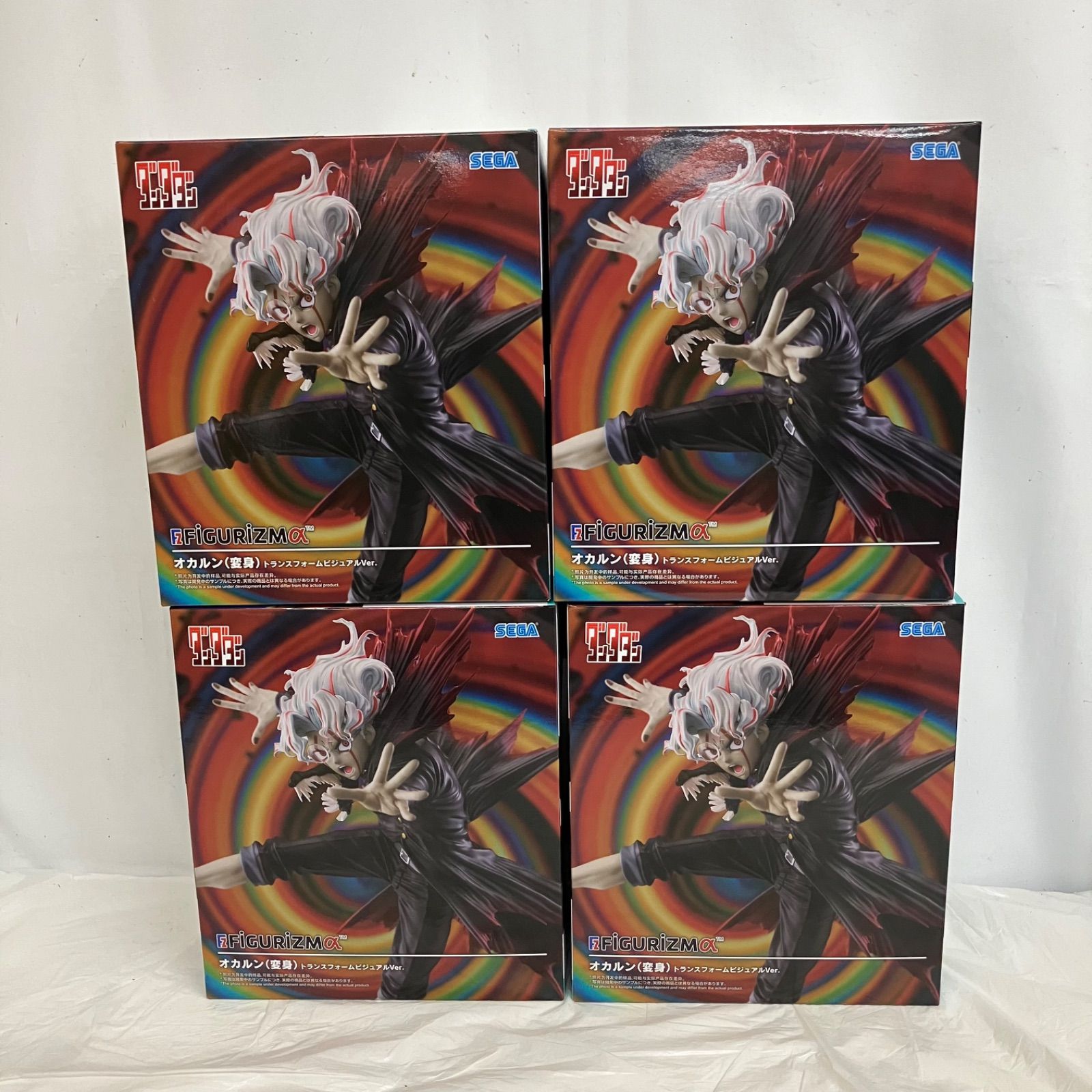 未開封 ダンダダン FIGURIZM α オカルン 変身 トランスフォーム