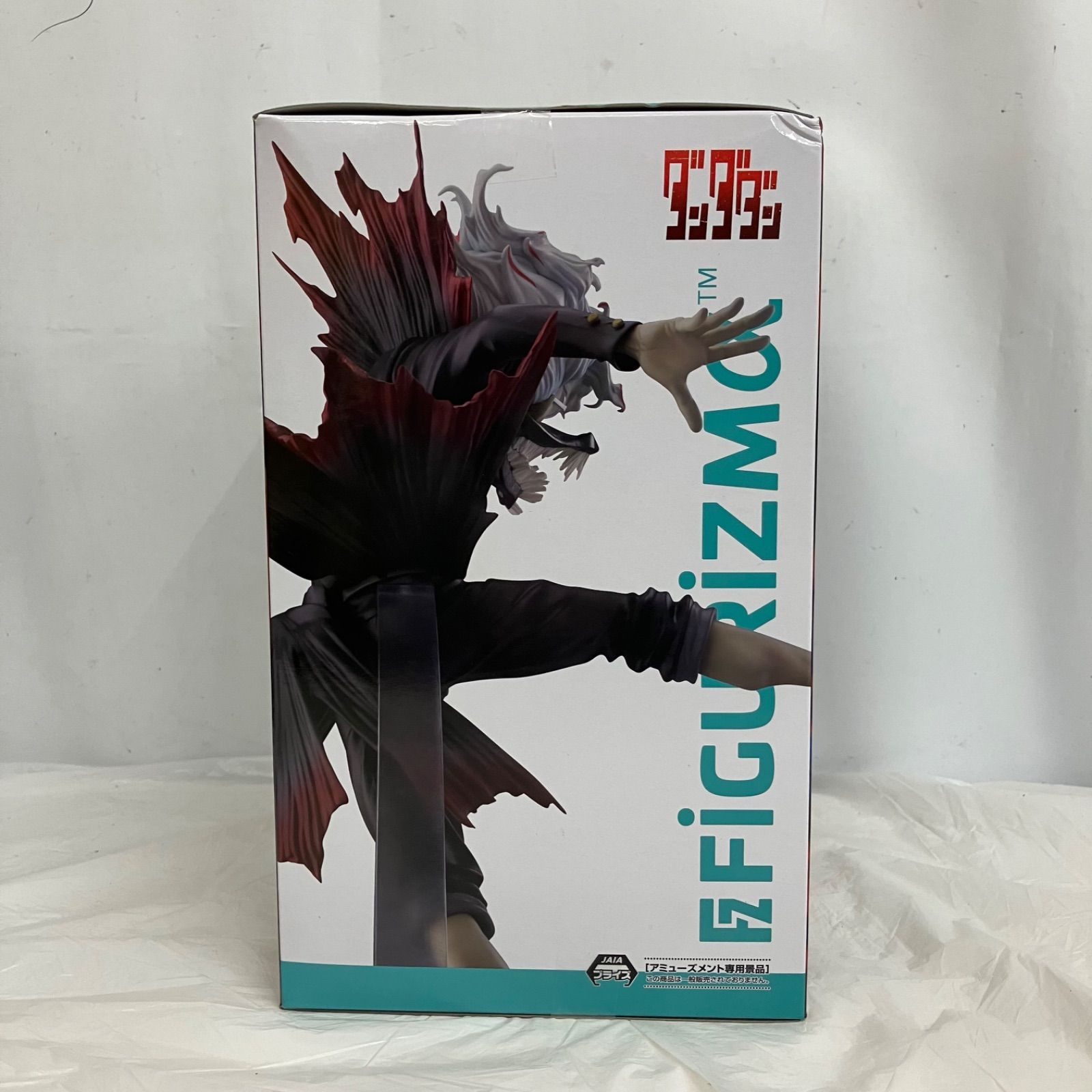 未開封 ダンダダン FIGURIZM α オカルン 変身 トランスフォーム