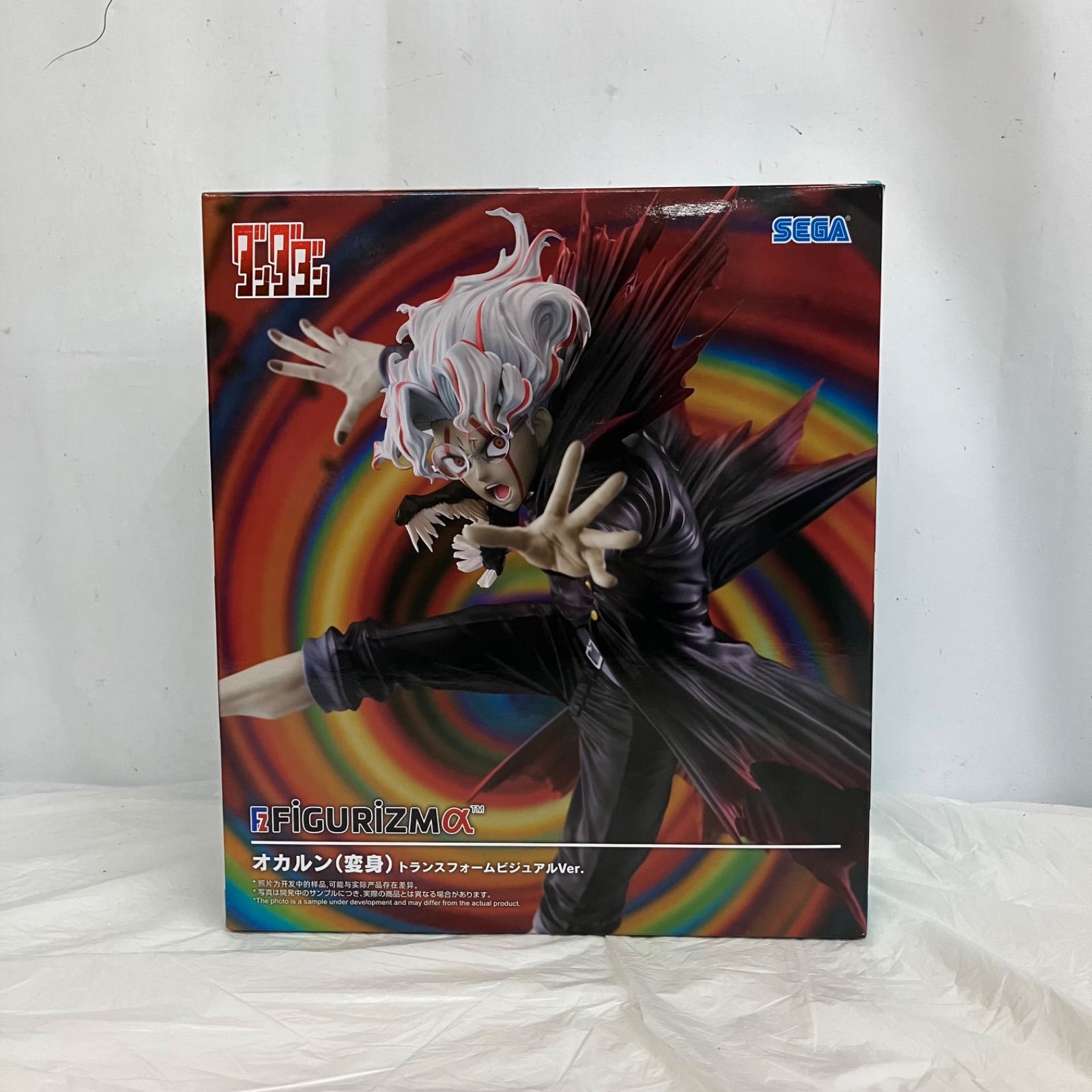 未開封 ダンダダン FIGURIZM α オカルン 変身 トランスフォーム