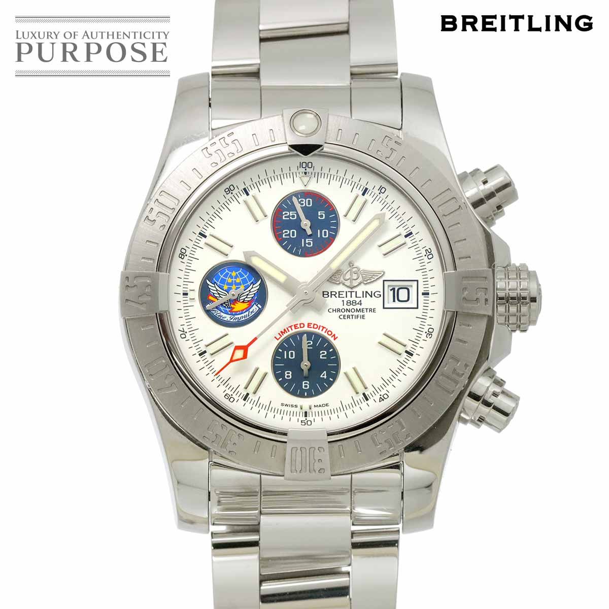 ブライトリング アベンジャー2 ブルーインパルス A 13381 日本300本 メンズ 腕時計 デイト 自動巻き Avenger 2