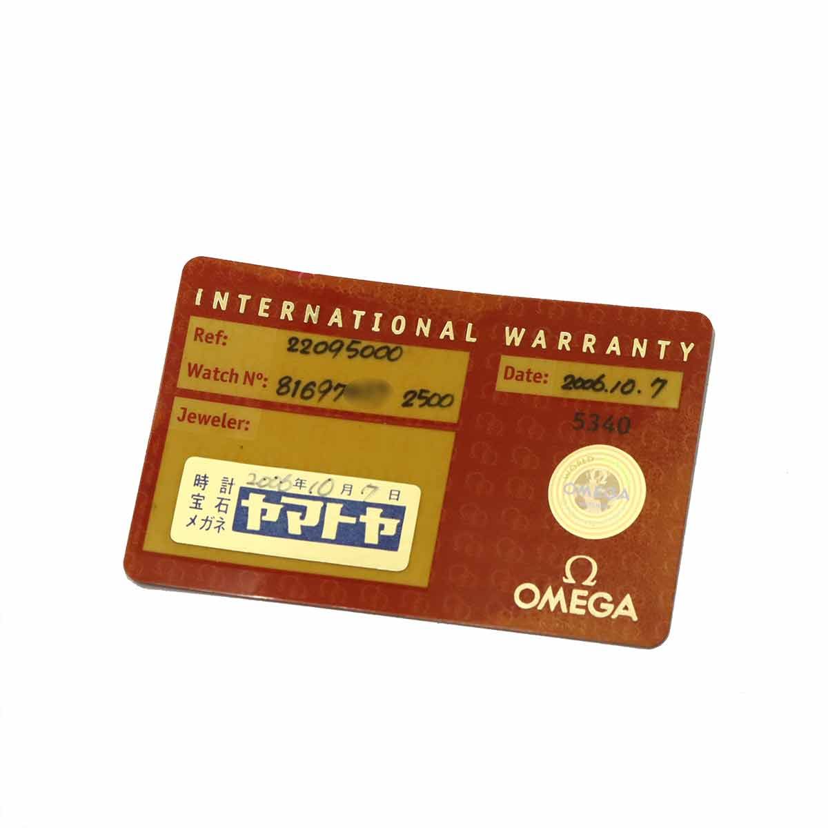 オメガ OMEGA シーマスター プラネットオーシャン コーアクシャル クロノメーター 2209 50 メンズ 腕時計 自動巻き Seamaster