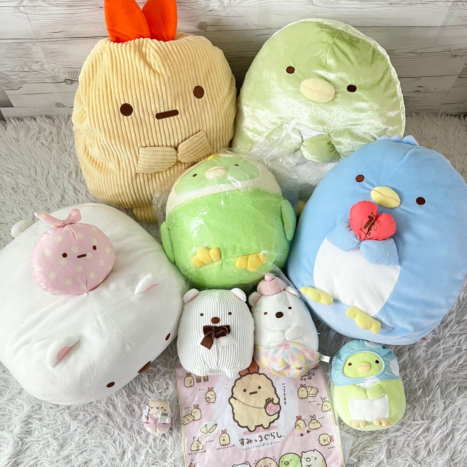 すみっコぐらし ぬいぐるみ 大量まとめ売り 10点セット 一番くじ未開封