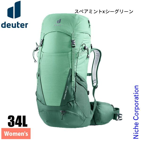 ドイター フューチュラ プロ 34 SL 2293 スペアミントxシーグリーン