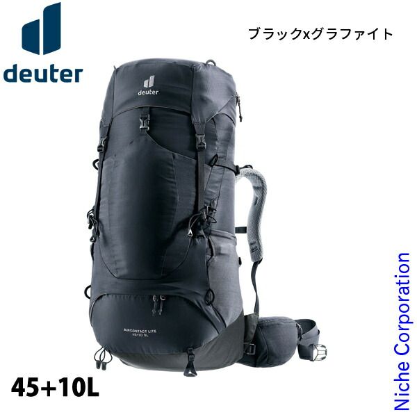 ドイター エアコンタクトライト 45 10 SL 7403 ブラックxグラファイト