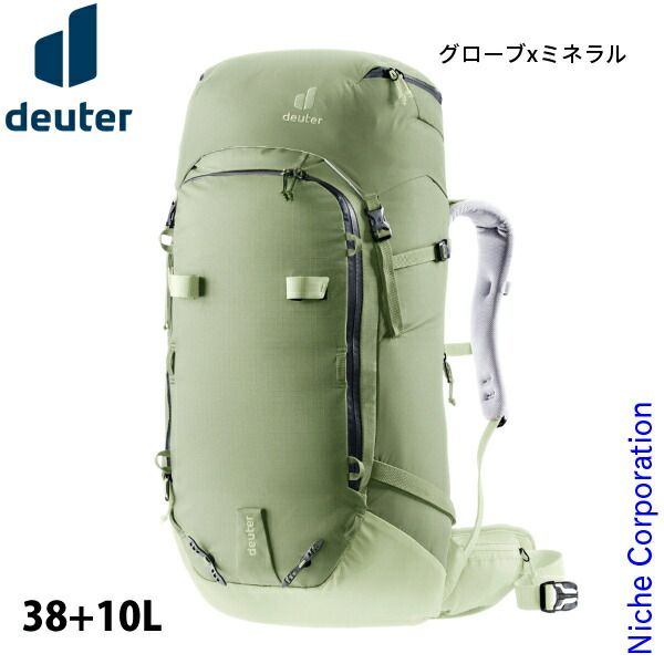 ドイター フリースケープ プロ 38 SL 1212 グローブxミネラル