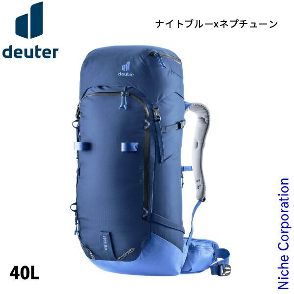 ドイター フリースケープ プロ 40 1398 ナイトブルーxネプチューン