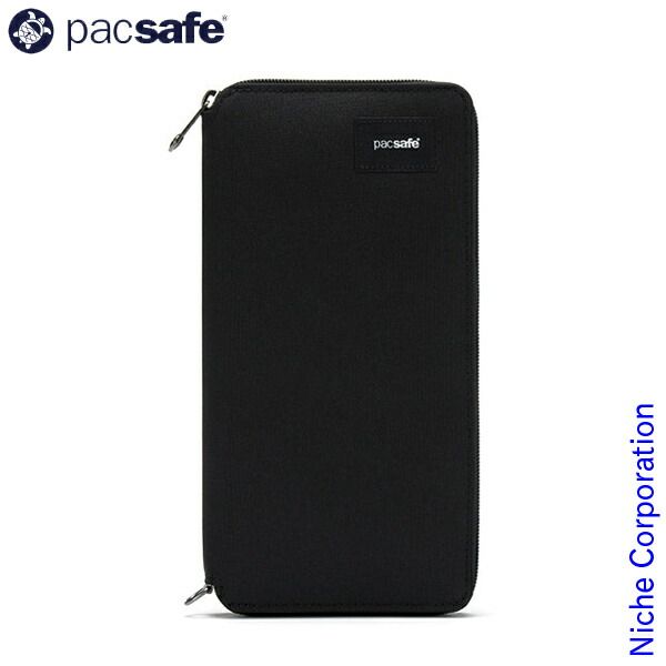 パックセーフ RFIDセーフ トラベルウォレット 130 ジェットブラック