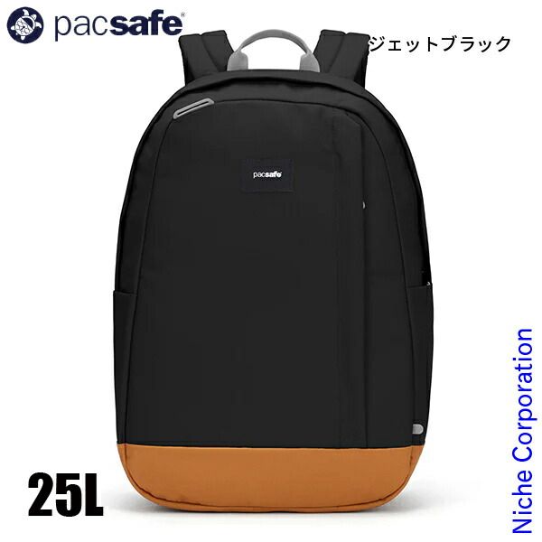 パックセーフ ゴー 25 Lバックパック 130 ジェットブラック