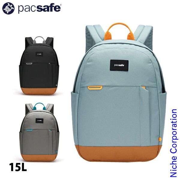 パックセーフ ゴー 15 Lバックパック 146 ストーン