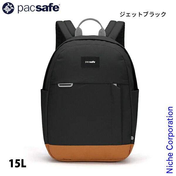 パックセーフ ゴー 15 Lバックパック 130 ジェットブラック