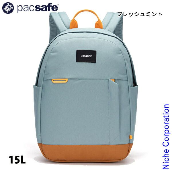パックセーフ ゴー 15 Lバックパック 528 フレッシュミント