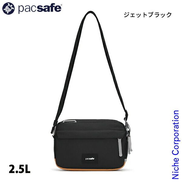 パックセーフ ゴー クロスボディ 130 ジェットブラック