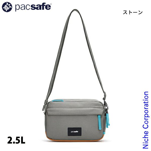 パックセーフ ゴー クロスボディ 146 ストーン