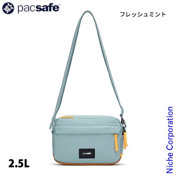 パックセーフ ゴー クロスボディ 528 フレッシュミント