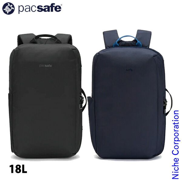 パックセーフ V 16 コミューターパック 001 ブラック