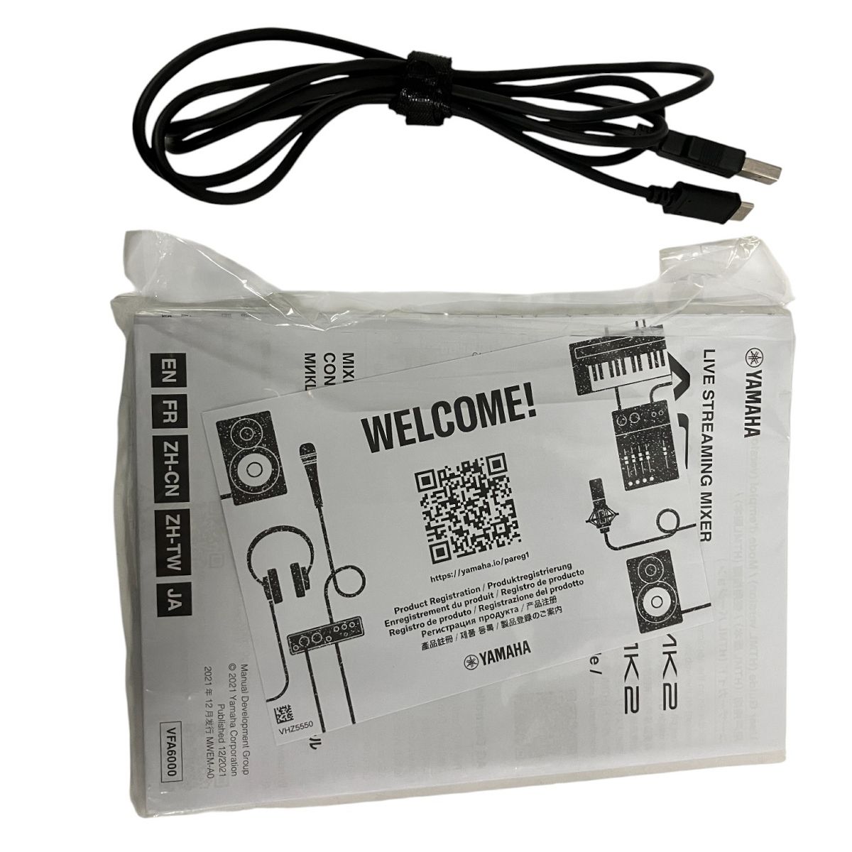 YAMAHA ヤマハ AG 03 MK 2 ライブストリーミングミキサー 音響機材