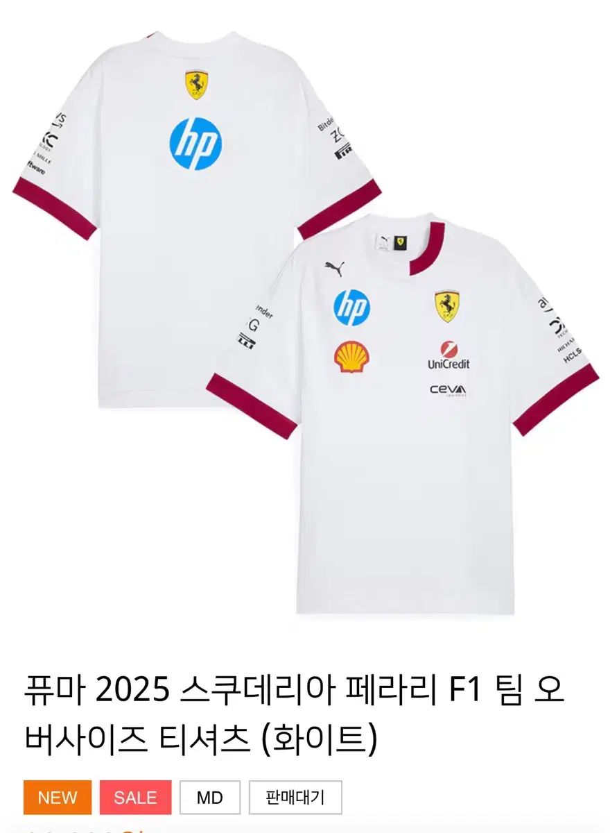 F 1 スクーデリア Ferrari 白 Tシャツ