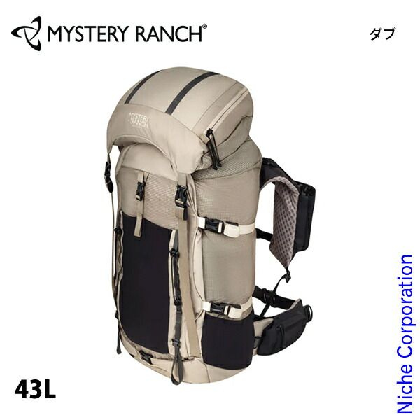 ミステリーランチ ブリッジャー45 ウィメンズ 217 ダブ S