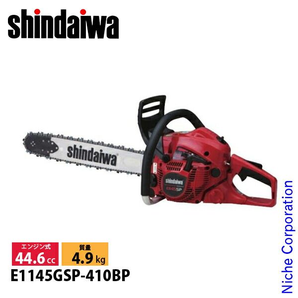 新ダイワ チェンソー プロソー 40 cm 21 BPX 68 E 410 BP