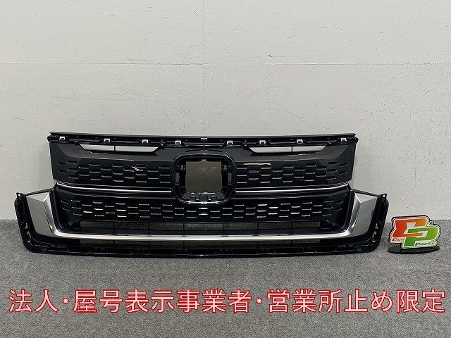 確認用 ライブディオZXとは？ニセモノに注意！
