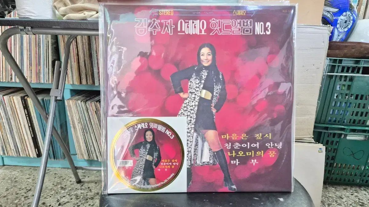 キムチュジャ ステレオ ヒットアルバム NO 3 LP 記録