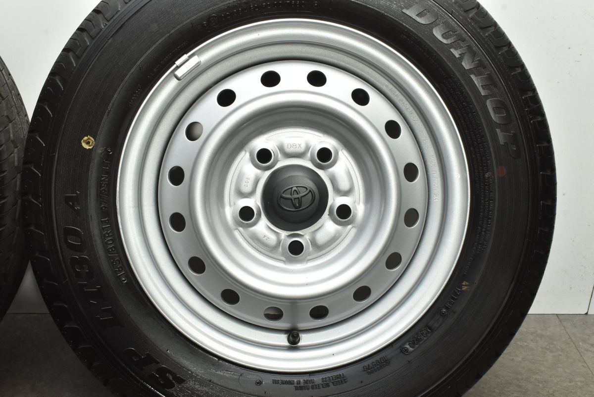  バリ溝 トヨタ タウンエース バン 14 in 5 J 50 PCD 114 3 ダンロップ SP LT 30 A 165 80 R ノーマル戻し 交換用 14インチ タイヤ ホイールセット