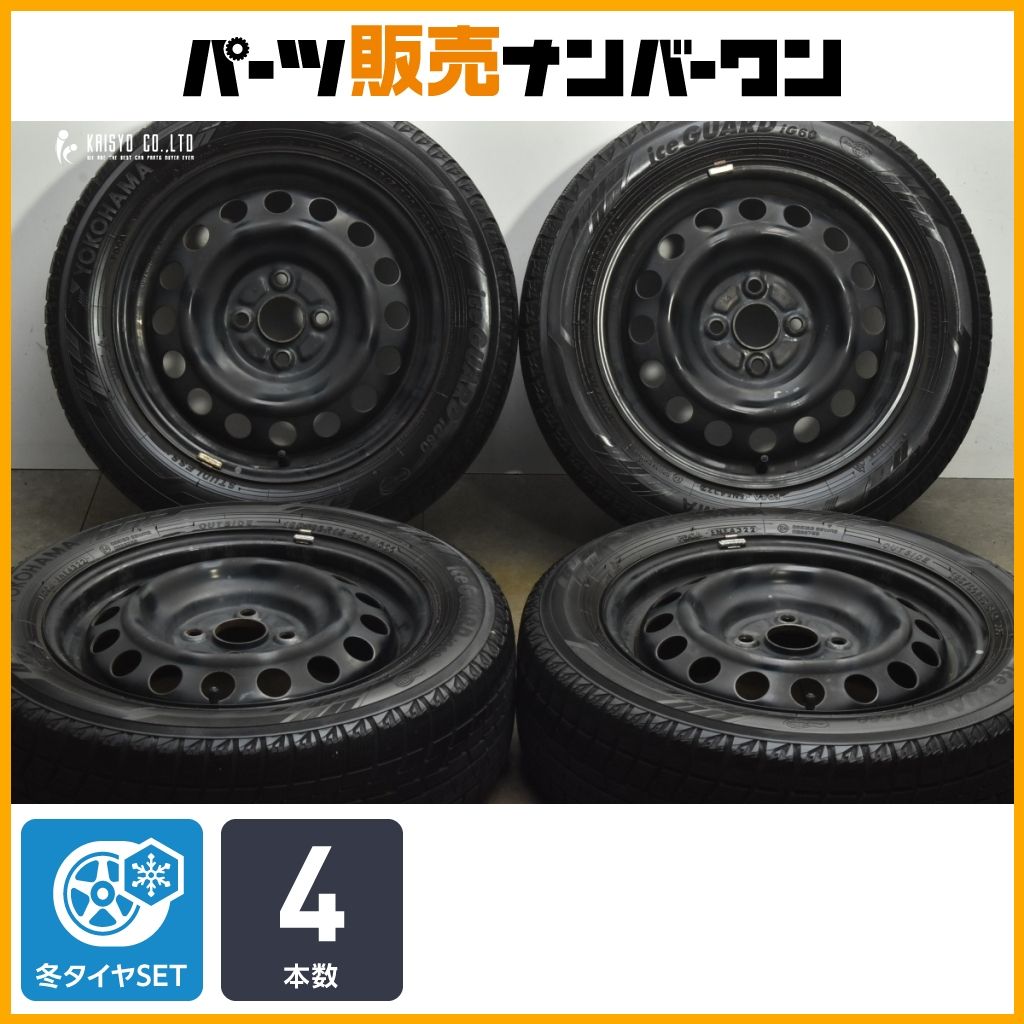 交換用に スチールホイール 15 in 5 J 37 PCD 100 ヨコハマ アイスガード iG 60 185 R フィールダー アクア ヴィッツ