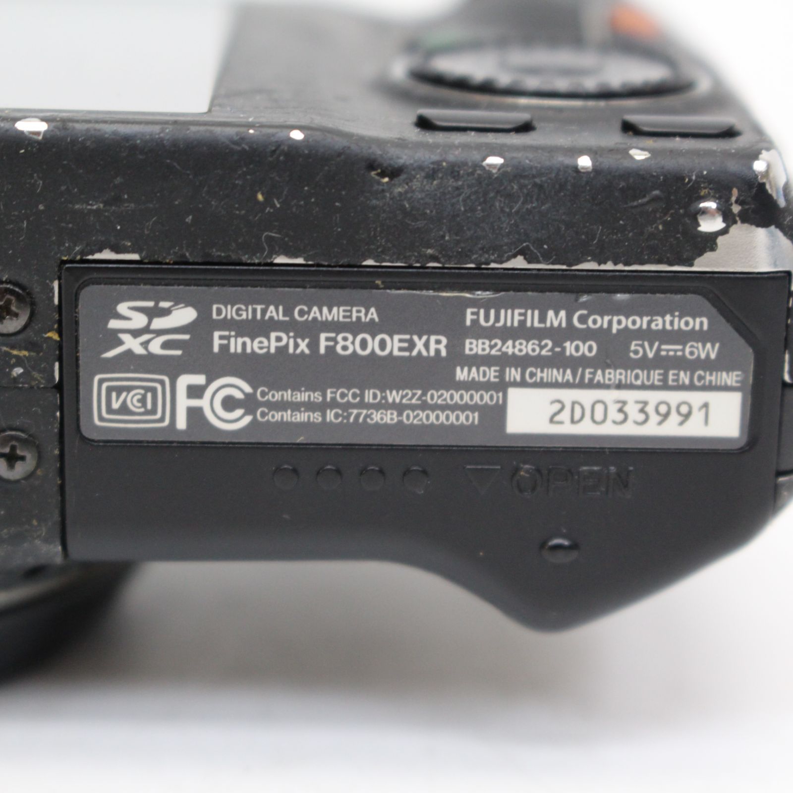 コンパクトデジタルカメラ