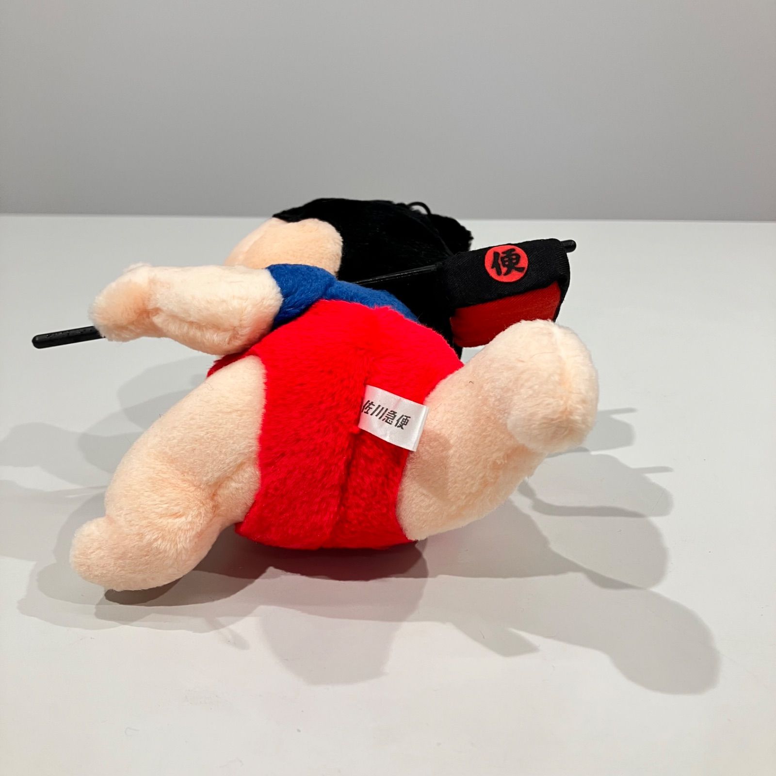 佐川急便 飛脚くん ぬいぐるみ 【送料無料】 - メルカリ