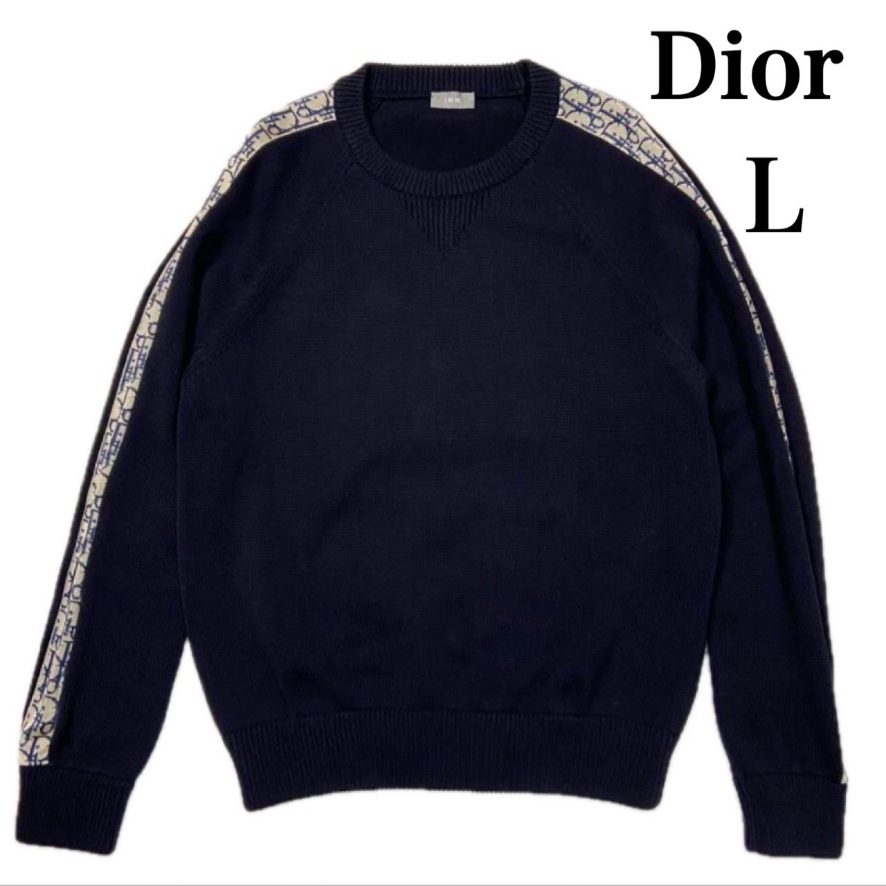 ディオール オブリーク ニット セーター Dior HOMME 113M638AT187 L