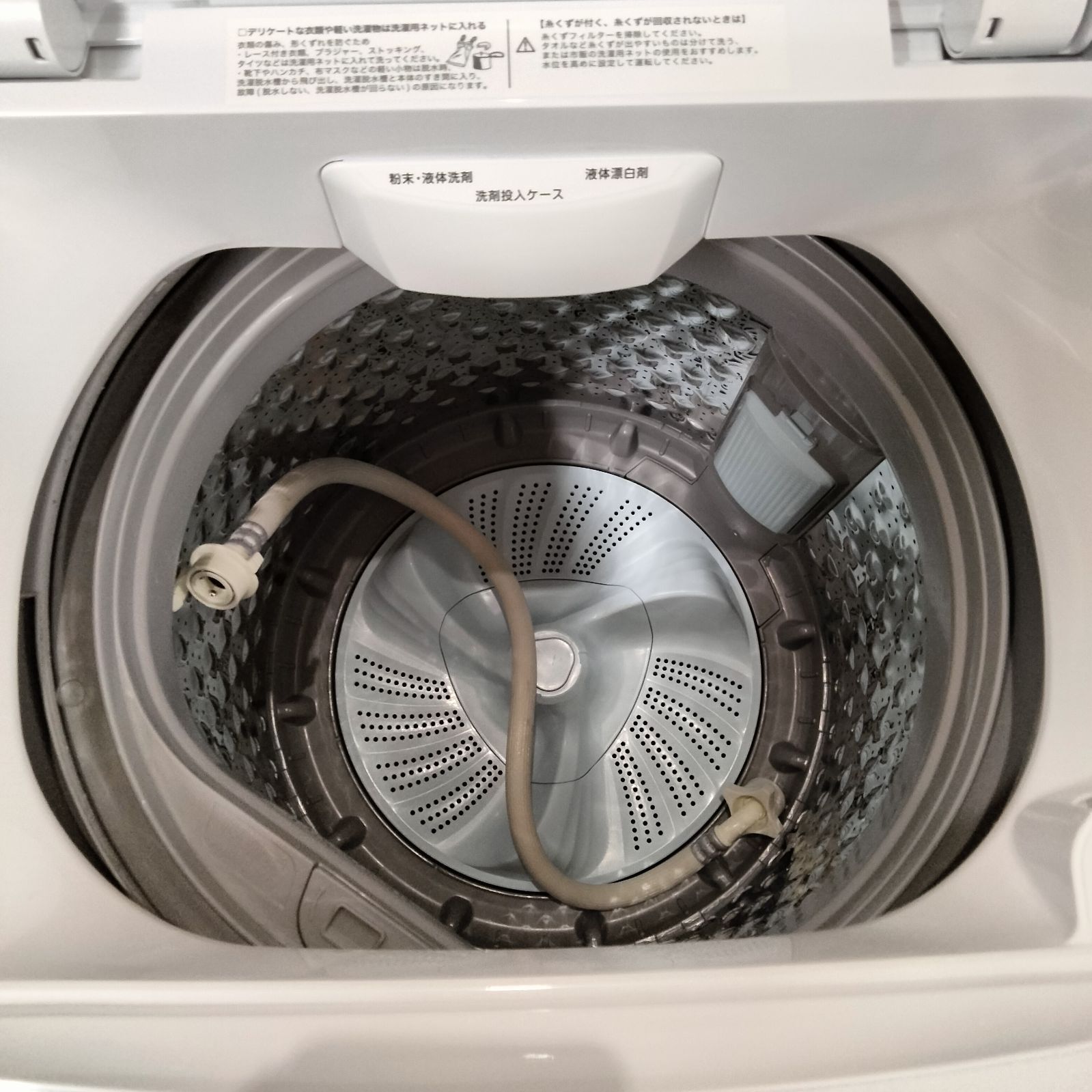 N-6682] ニトリ 洗濯機 NT60L1WH 2024年製 - メルカリ