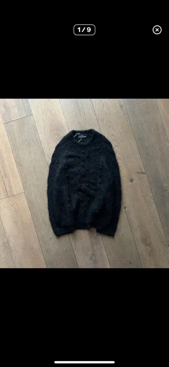 コム デ ギャルソン トリコット アルパカ ニト パーカ ブラック