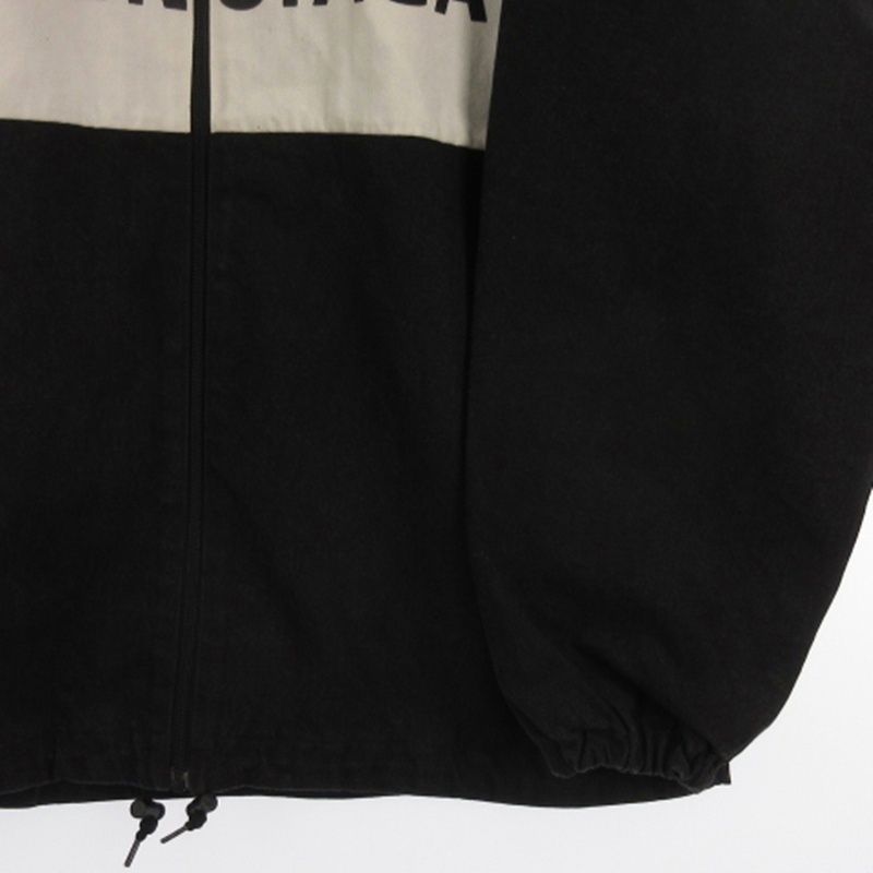 バレンシアガ BALENCIAGA ロゴプリント デニム切替 ナイロントラック