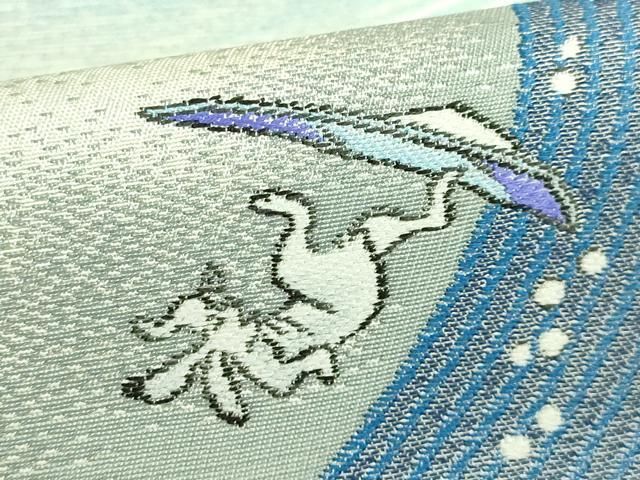  平和屋着物● 上 つけ帯 鳥獣戯画 サーフィン kh 6 付け帯 作り帯 帯