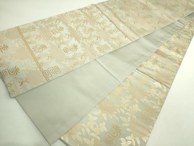 平和屋着物○極上 龍村晋謹製 全通柄袋帯 名物寿橘金襴 金糸 逸品