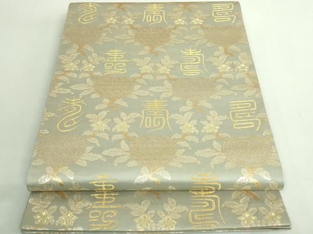 平和屋着物○極上 龍村晋謹製 全通柄袋帯 名物寿橘金襴 金糸 逸品