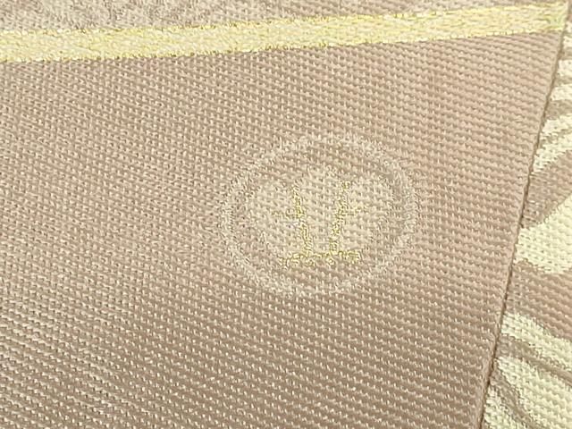 北尾織物匠 九寸開き名古屋帯