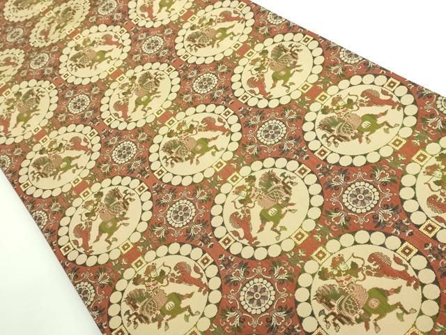 平和屋着物● 上 龍村美術織物 たつむら 全通柄袋帯 獅子狩文錦 kh 6