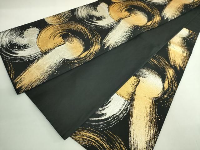 平和屋着物○極上 織楽浅野 六通柄袋帯 輪繋ぎ 黒地 金銀糸 逸品