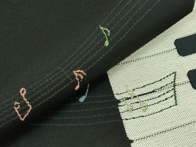 六通柄袋帯 ピアノ