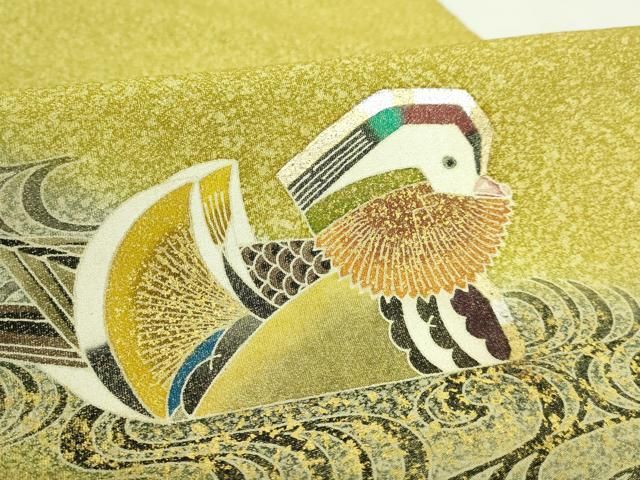 平和屋着物○極上 人間国宝・羽田登喜男 綴れ 太鼓柄袋帯 鴛鴦 金彩 銀